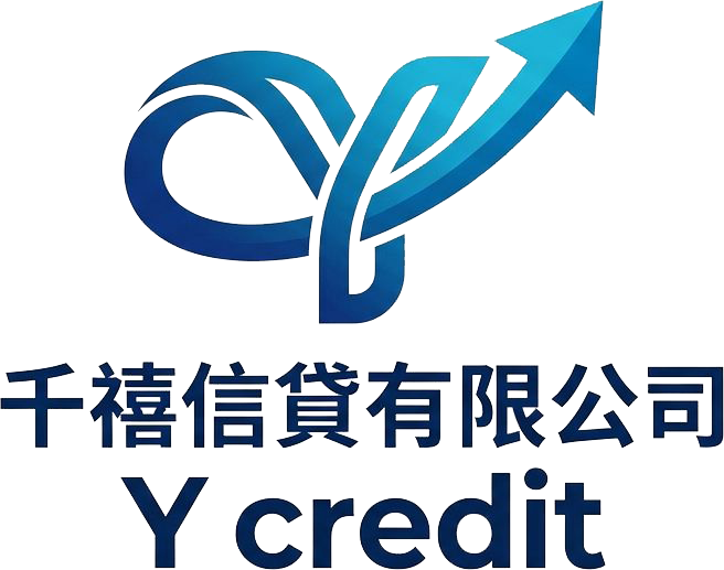 千禧信貸有限公司 Y Credit